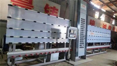 Vertikalni centar za obradu stakla